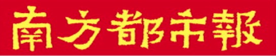 配资app 涵盖立案、审判、执行！广东高院部署60项重点改革任务